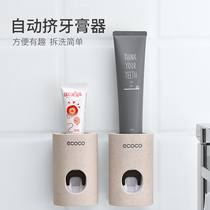 Fully automatic toothpaste squeezer suction wall type extrusion toothpaste rack wall-mounted toothpaste squeezer toilet shelving