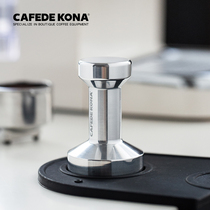 Cafde KONA Italian coffee machine powder Press aluminum integrated powder hammer cloth powder 58mm
