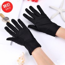 Thin womens womens womens mens early autumn cycling single-layer work Black thin gloves cotton cloth autumn non-slip driving etiquette