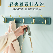 Wardrobe Hook Light Lavish Bedroom Row of entrance door Shoe cabinet hanging clothes Wall Hook back into the family hood hook Hood Hook
