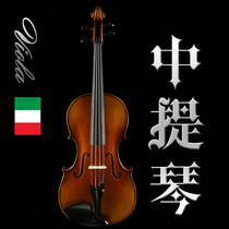 Haocheng Middle-colored full-handed adult violin 14 15 5 16 5 inch performance examination professional-level violin