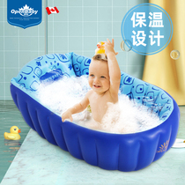 Baby inflatable tub Baby bath tub Children foldable newborn children can sit and lie Portable travel home