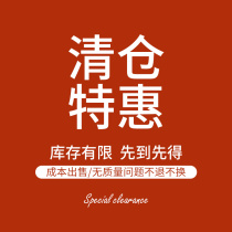 Clearance: Hando outdoor tactical straight knife portable folding knife special quantity limited