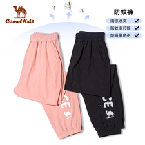 Camel boy clothing 2020 Autumn pants CUHK Scout pants boys Long pants girl Spring and autumn child pants A0S618837