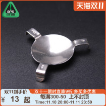 Sprinkler Cap Splitter Head for BRS-12A BRS-8 BRS-8A BRS-8B Brothers Oil Furnace Accessories