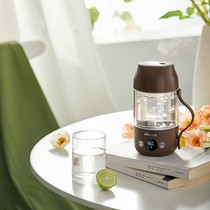 Bear health pot full automatic glass body cooking flower teapot home multifunctional office small tea cooker