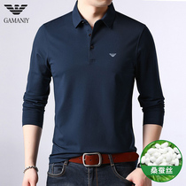 Qi Armani Asian brand contains silk silk long sleeve t-shirts for men who play bottom polo shirts in spring and autumn