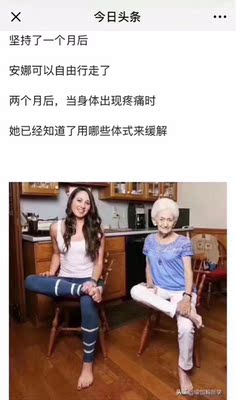 好的不得了。以前一直穿爱慕的普通系列，这个是我目前穿过最舒服的。因为本仙女很懒，不想每一件商品都一样一样地去写好评，所以特意写了这样一个评论。但是这件商品无论是质量、材质还是款式，肯定都是本仙女所中意的，如果本仙女不喜欢的话，本仙女收到货肯定是会很生气的，很气很气的那种哦。不然这个评论肯定会变成那种喋喋不休，怨气横生，怨天怨地的那种。最后当然不可能忘了给这件商品一个好评，给各位爱淘宝的宝宝们一个购物参考，这个产品还是非常值得购买的！ 祝看到这条评论的各位小仙女们永远年轻漂亮美丽大方，永远都是16岁