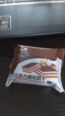 很好很好很好很好很好很好很好很好很好很好很好很好