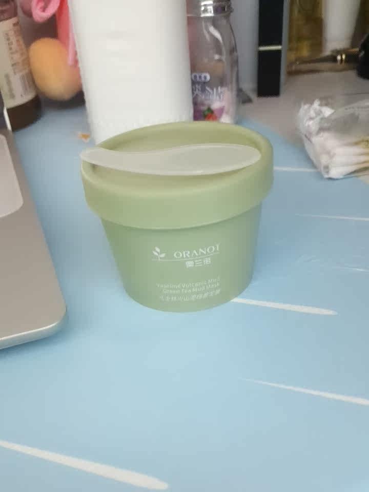 优缺点点评奥兰诺正规贴片面膜质量好不好?请问怎么样?个人感受揭秘爆料