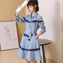 Denim dress womens 2021 new spring loose long-sleeved waist thin temperament in the long section of the large skirt tide