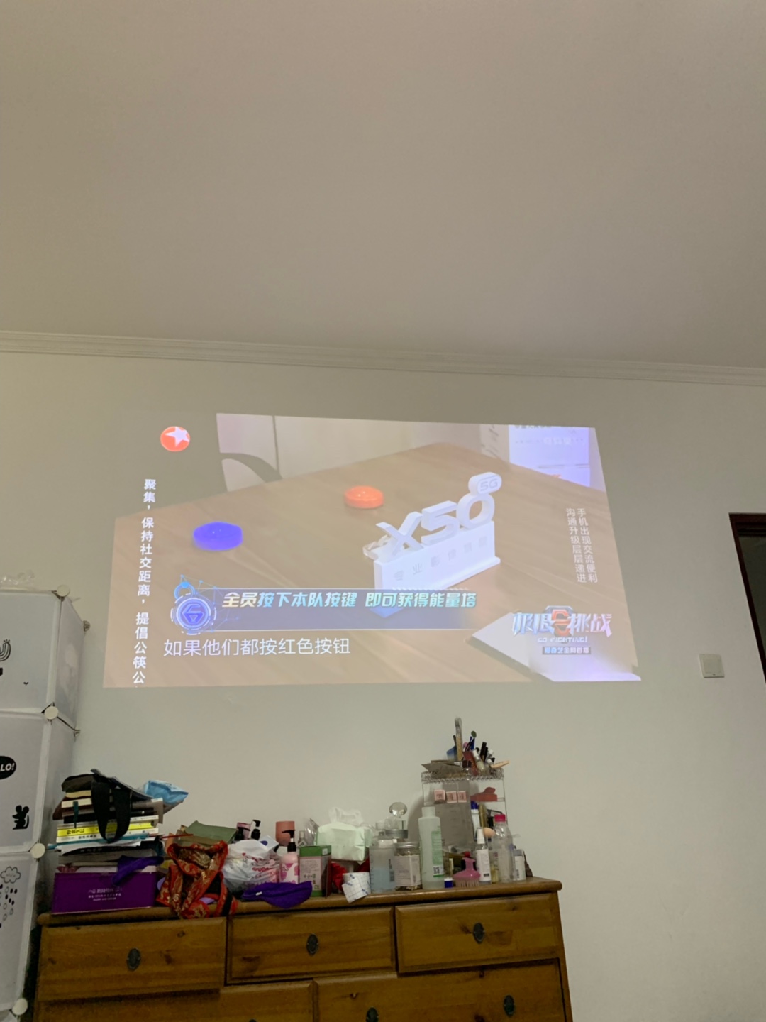 极米Play特别版可以入手吗？