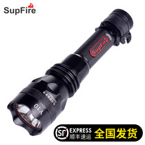 Shenhuo Y10 strong light flashlight rechargeable waterproof LED outdoor multi-function Q5 direct charge super concentrated far-field shooter