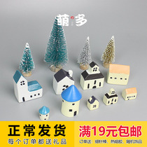 European-style house round building Church fleshy Moss micro landscape House Christmas ornaments Japanese style building full 19
