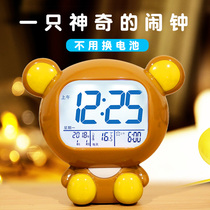 Electronic charging Smart children cartoon alarm clock Students with bedside mute luminous multi-function sound super noisy clock