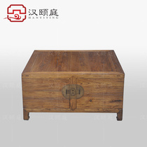 New Chinese style pure solid wood coffee table Living room storage square antique tea table Small apartment coffee table Old Elm tea table