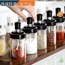 Small flavor box with spoon condiment box soy sauce bottle milk tea shop glass bottle vinegar bottle with lid