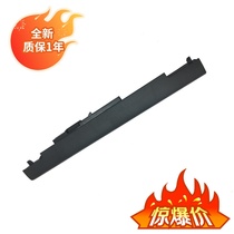 JSY suitable for HP HS03 HS04 TPN Q120 Q132 Q132 I120C126 245255 computer battery