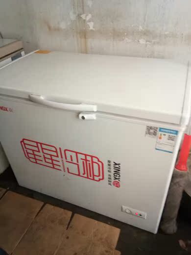 星星BD/BC-210E冷柜