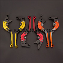 Kawasaki small fire god VULCAN S VN650 15 -16 -16 years modified brake clutch horn tie rod handlebar