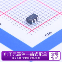 New original ADG801BRTZ-REEL7 silk screen printing S06 SO6 analog switch chip SOT23-6