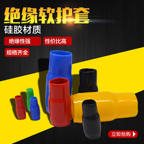 Cold-pressed bare terminals Insulated soft sleeves Terminal blocks Sheathed wire sleeves Insulated soft sheathed Flame retardant wire color sleeves