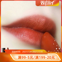Rose soil color Taiwan purchase heme classic Satin Lipstick Lipstick hyaluronic acid moisturizing 10 colors optional
