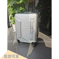 Benz Mercedes Me Trolley Case 20 4s Shop Aftermarket Gift Unisex Silver Password Lock