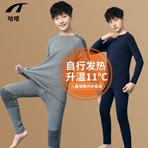 boys' pure cotton long johns children's fleece thick thermal underwear suit cotton pajamas winter