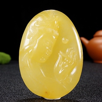 Leak a famous work Yunnan Longling Huanglong Jade Bathing the world pendant hz00540