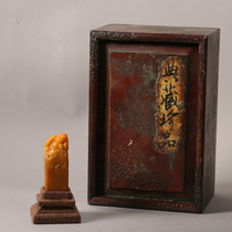 The Elegant Stash of the Treasures Fields of Yellow Rivet Seals Pendulum -HT008