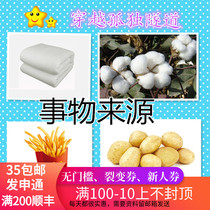 Autism autism ABA teaching practice Logic things Source card Childrens rehabilitation training New teaching aids