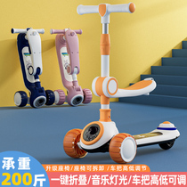 Childrens scooter 1 1-3-6-12-year-old kid baby three-in-one can take a ride-slip bike