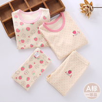 Childrens underwear set pure cotton autumn and winter thin section bottoming autumn clothes autumn pants girls and boys home soft combed cotton