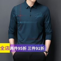 High-end long-sleeved T-shirt mens spring and autumn thin section middle-aged mens lapel embroidery fashion loose bottoming T-shirt