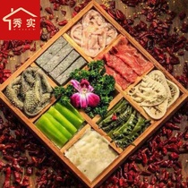 Hot pot platter tableware Jiugong dish dish creative personality hot pot restaurant vegetable plate commercial bamboo split wooden box