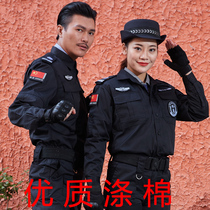 Black long-sleeved training suit suit mens new security uniform summer thin combat suit special training suit