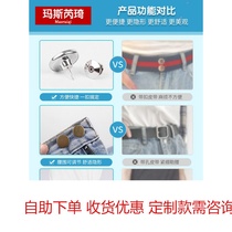 Lazy belt womens incognito invisible belt jeans free mens pants fashion waist to change the size of the shrink button male artifact