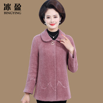 Mom imitation mink velvet jacket autumn and winter short thick foreign style 40-50 years old middle-aged womens clothing middle-aged and elderly tops