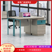 Office Furniture Staff Table Minimalist Modern Office Computer Desk Fashion Office Furniture Single Desk Job Position