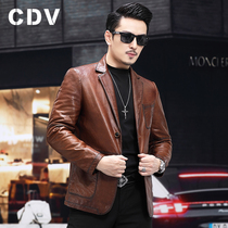 Oil wax sheep leather spring and autumn Haining leather mens short suit casual small suit business slim coat