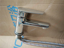 HCG and Taiwan Taiwan Taiwan Table Balcon Handle Basin All - Copper Cooling and Heating Mixed Tap LF5141R