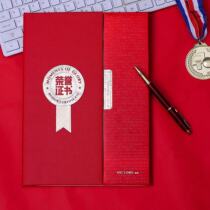 A4 Vertical Version Honor Certificate Custom Inner Page Print Completion Certificate Hire Book Contest Awards Enterprise Upscale Shell Envelope for Bronzing Cover