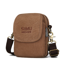 2019 new canvas bag mens bag mens bag shoulder messenger bag bag waist bag multi-function mobile phone bag coin purse