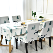 Tablecloth Nordic dining tablecloth chair cover cushion set coffee table rectangular chair cover modern simple household