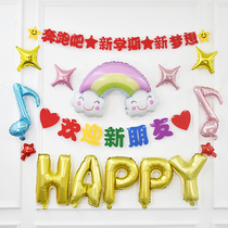 At the beginning of the kindergarten the decorative balloon classroom pulls the flag the flag is welcome to pull the flower and the blackboard background layout.