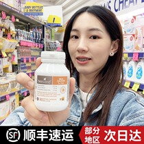 Australia imported bio island infant milk vitamin VD milk calcium 90 tablets Childrens calcium supplement