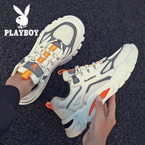 Floral Playboy mens shoes 2022 New wave signs Summer breathable sneakers net face heightening older Dad Chaumen 100 hitch