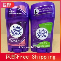 Spot Lady Speed Stick Deodorant Persistent detox solid Fragrance Perfume Body Cream Antiperspirant Cream
