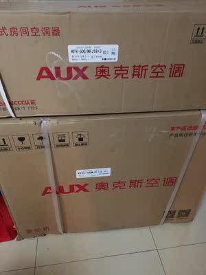 调查心得奥克斯空调质量排名是第几的，口碑怎么样？有人用过吗